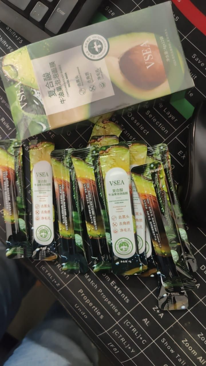 Korea Imported Compound Acid Avocado Bubble Mask